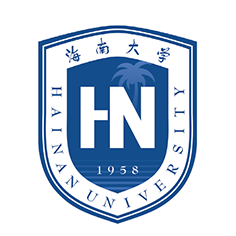 Hainan University, Haikou