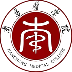 Nanchang Medical College, 