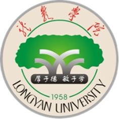 Longyan University, 