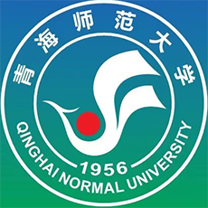 Qinghai Normal University, 