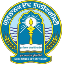 Guru Nanak Dev University, Amritsar