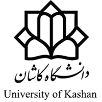 University Kashan, 