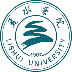 Lishui University, Lishui