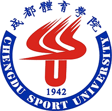 Chengdu Sport University, 