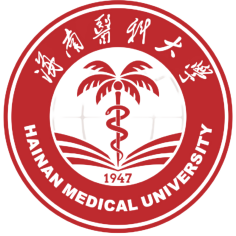 Hainan Medical University, 