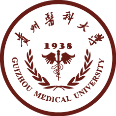 Guizhou Medical University