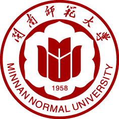 Minnan Normal University, 