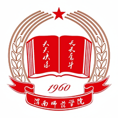 Weinan Normal University