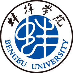 Bengbu University, 