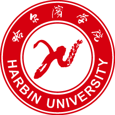 Harbin University, Harbin