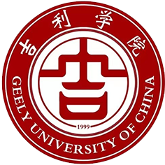 Geely University of China, 