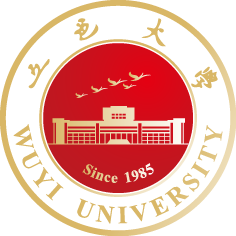 Wuyi University, 