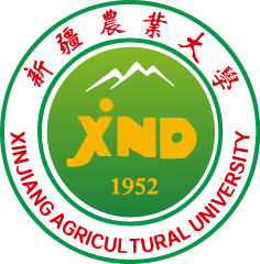 Xinjiang Agricultural University, 