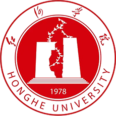 Honghe University, 