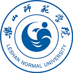 Leshan Normal University, 