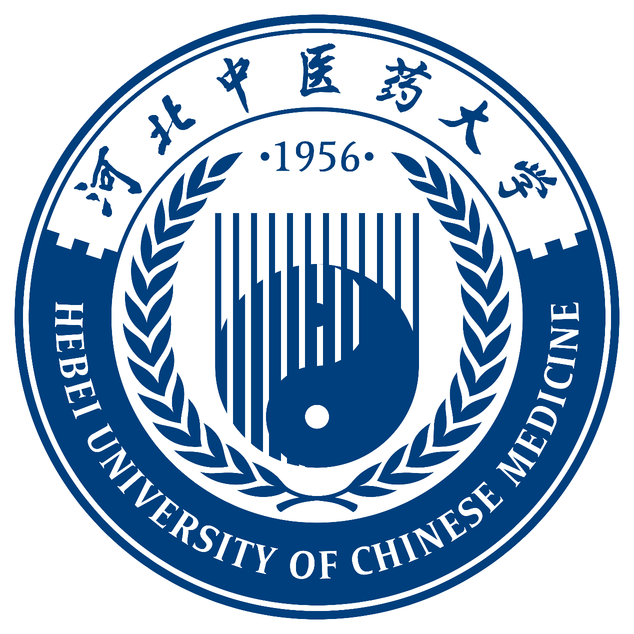 Hebei University of Chinese Medicine, 