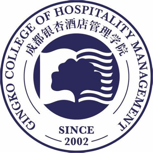 Yinxing Hospitality Management College of CUIT, 