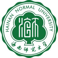 Hainan Normal University, Haikou