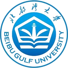 Beibu Gulf University, 