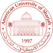 American University of Sharjah, Sharjah